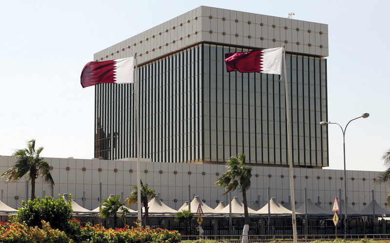 تمثل الودائع من خارج قطر 20% من جملة الودائع في البنك المركزي.  رويترز