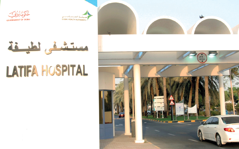 تقرير مستشفى لطيفة أكد أن الطفلة ولدت مصابة بمرض (أبو صفار) وبوزن 600 غرام. أرشيفية