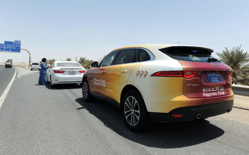 الاحتفالية بـ«يوم المرأة الإماراتية» حملت شعار «المرأة شريك في الخير والعطاء».  الإمارات اليوم