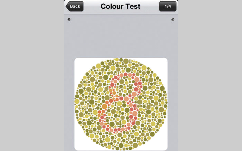 Vision Test لإجراء اختبارات قوة الإبصار