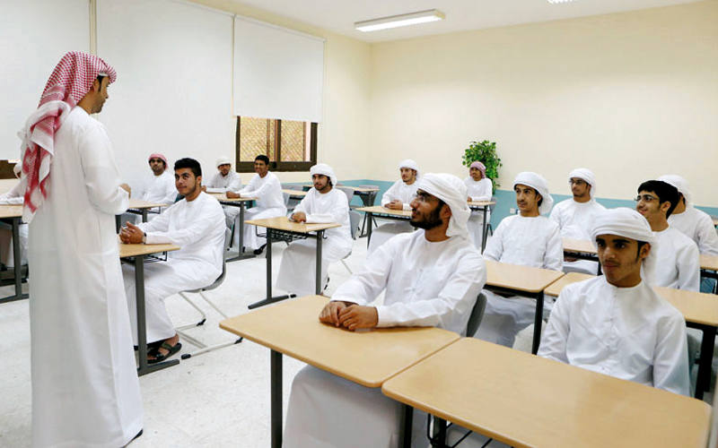 «التربية» تحرص على استكشاف رؤية المدارس للابتكار. أرشيفية