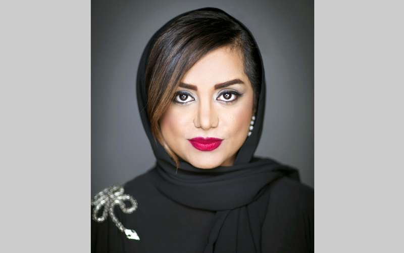 نايلة الخاجة. من المصدر