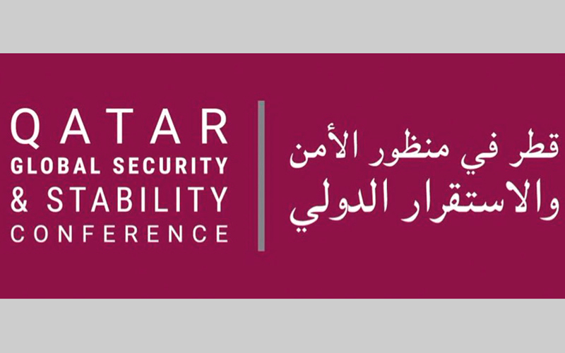 مساعٍ قطرية لإفشال مؤتمر المعارضة في لندن