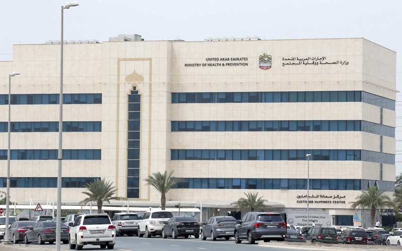 «الصحة» أصدرت تعميماً بشأن منتجات كمال الأجسام إلى المناطق الطبية والمستشفيات والصيادلة. تصوير: أشوك فيرما