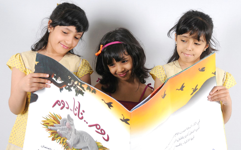 الجائزة تسعى إلى الترويج لأدب الطفل العربي عالمياً. من المصدر
