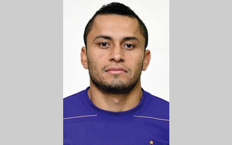 دوغلاس. من المصدر