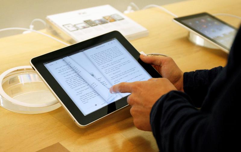 شاشة تعمل باللمس وبتقنية واليات سهلة التصفح -المصدر:ا.ب.ا