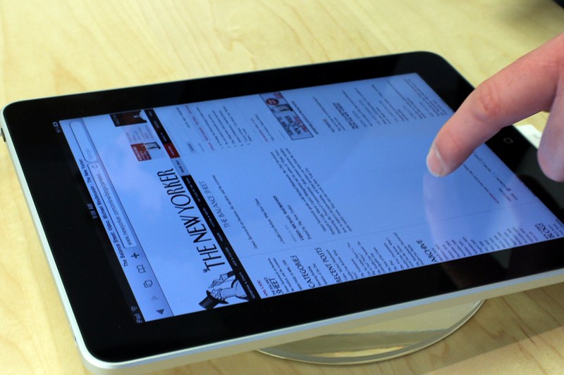 الواجهة تعمل بالعديد من اللمسات للوصول إلى أعلى مستويات الشاشة  -المصدر:أ.ف.ب