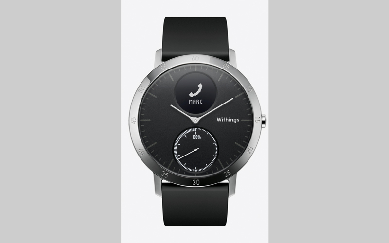 «ستييل إتش آر» من إنتاج شركة «ويزثنجس» ويعرض على موقع «أمازون».  من المصدر