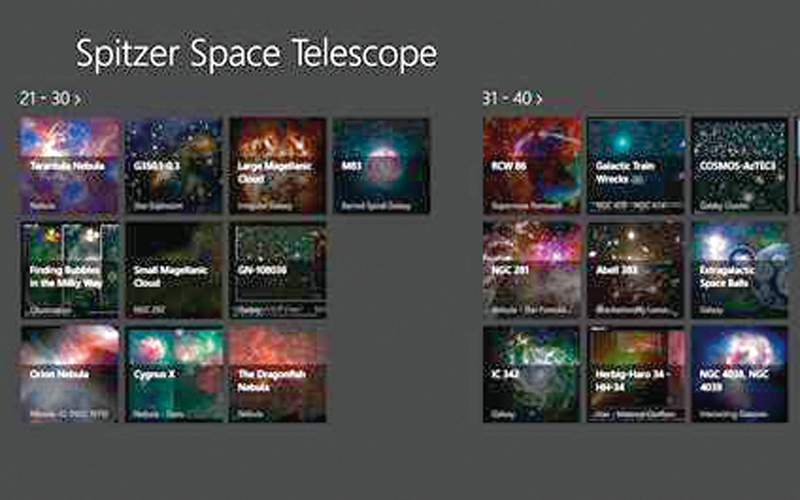 Spitzer Space Telescope.. لعرض صور للفضاء بالأشعة تحت الحمراء