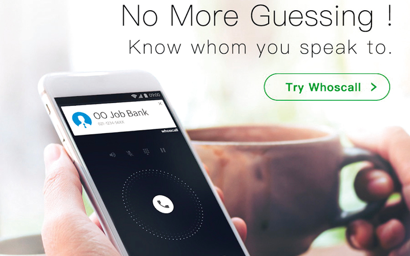 آخر تحديث للتطبيق تم بنهاية شهر سبتمبر الماضي.  من المصدر