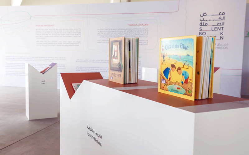الدورة الثانية من المعرض حطّت رحالها على أرض الإمارات بهدف تسليط الضوء بشكل أكبر على قوة الصور والرسوم.

من المصدر