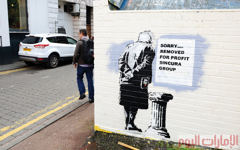 في مدينة مانشستر البريطانية، حيث عقد مهرجان الرسم الغرافيتي، توافد العديد من الفنانين من العالم إلى هذه المدينة لتلوين جدران المدينة الحمراء بأفكار ورؤى كل فنان عن القضايا العالمية.