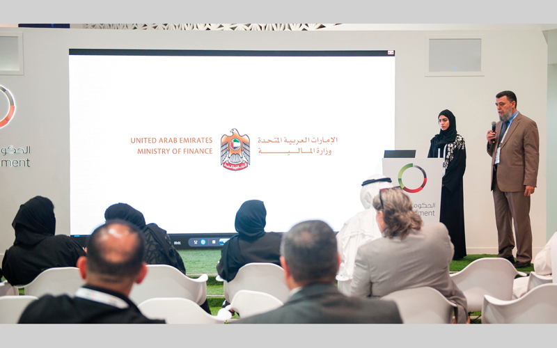 «المالية» أكدت أنها تستهدف الوصول إلى «وزارة بلا ورق».  من المصدر