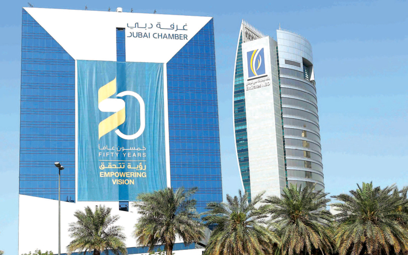 غرفة دبي أكدت أن المنتدى يركز على إتاحة الفرصة أمام رواد الأعمال للتعرف إلى الفرص الاستثمارية وآفاق النمو في إفريقيا.   أرشيفية