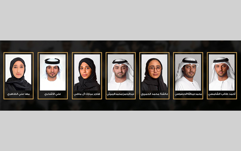 تشكيل الدورة الثانية لمجلس أبوظبي للشباب والمكوّن من 7 أعضاء وقع عليهم الاختيار بناءً على مؤهلاتهم العلمية وخبراتهم. من المصدر