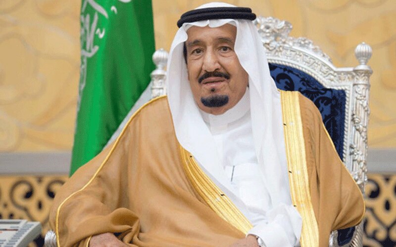 بيان السعودية بشأن قطع العلاقات مع قطر