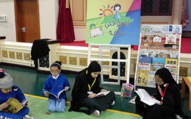 مدارس الإيمان في البحرين أفضل مدرسة في تحدي القراءة العربي 2017 ...
