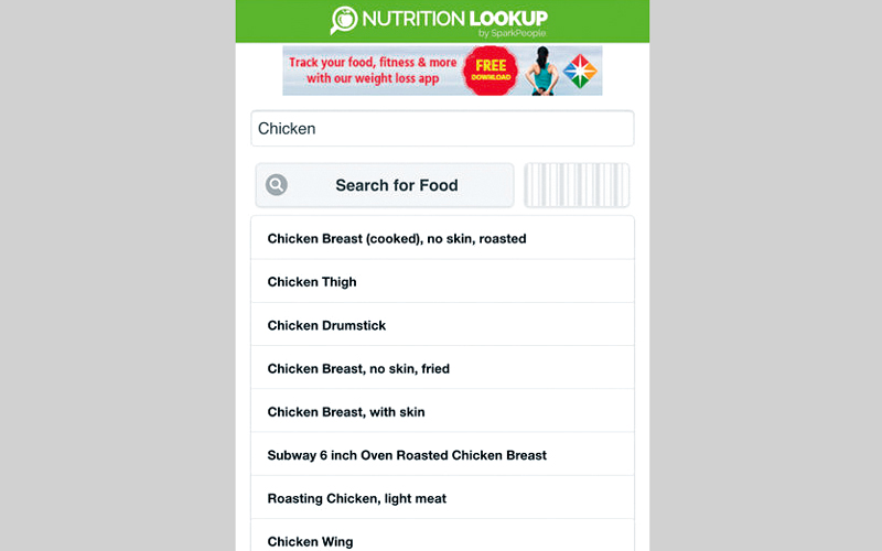 Nutrition Lookup.. للعثور على معلومات موثوقة عن الأغذية
