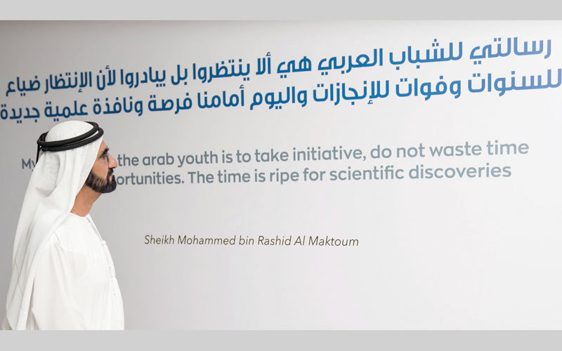 محمد بن راشد أطلق مبادرة «مليون مبرمج عربي» بهدف تدريب الشباب العربي على التكنولوجيا الحديثة. أرشيفية