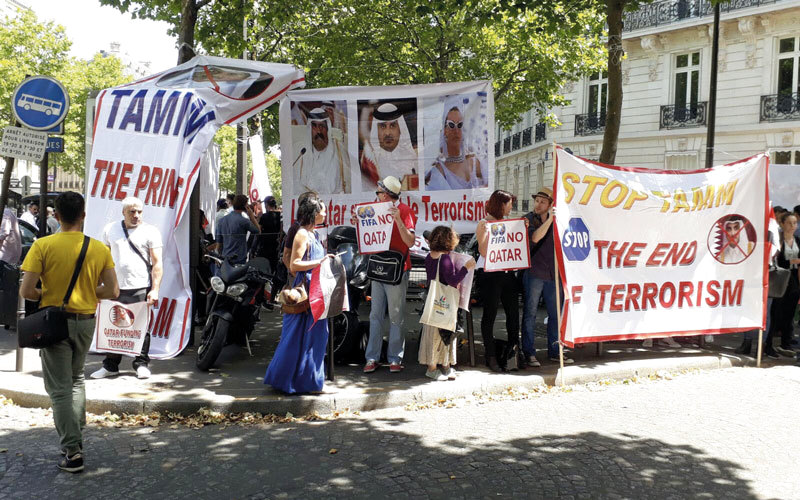 ندوة «الدور القطري في دعم الإرهاب» تحذر من تحركات القطريين في فرنسا