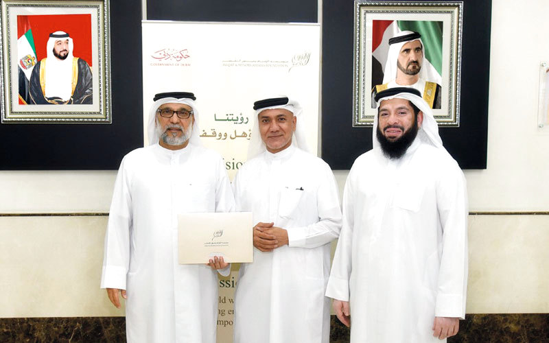 1.2 مليون درهم من «أوقاف دبي» لـ «تراحم» الخيرية
