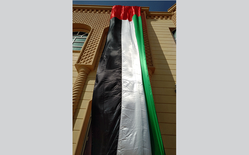 من مشاركات القراء