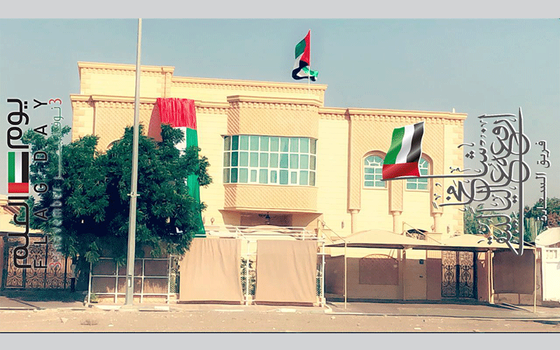 من مشاركات القراء