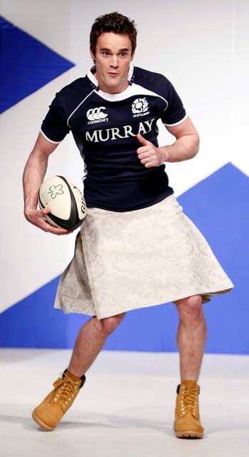 تنورة"سبور" -المصدر :غيتي