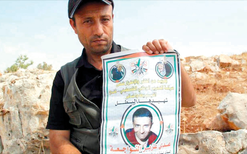 عدي النواجعة ضحية مخلفات الجيش الإسرائيلي في الأغوار الشمالية. الإمارات اليوم