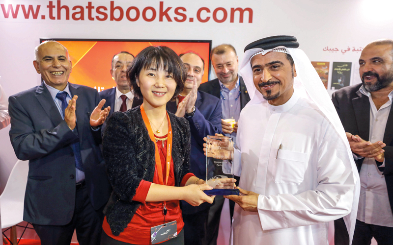 «تلك الكتب».. هدية صينية للقارئ العربي