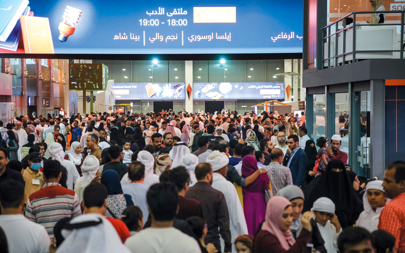 المعرض نجح في تسجيل رقم قياسي جديد في أعداد الزوّار.  من المصدر