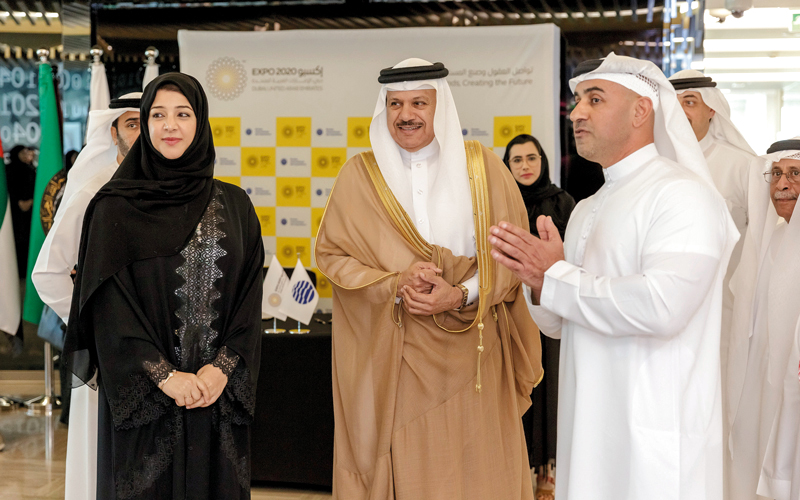 «مجلس التعاون» يشارك في «إكسبو 2020 دبي»