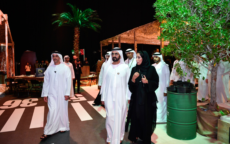 محمد بن راشد شهد إطلاق البرنامج على هامش أعمال الدورة الرابعة لمنتدى الإعلام الإماراتي.

من المصدر