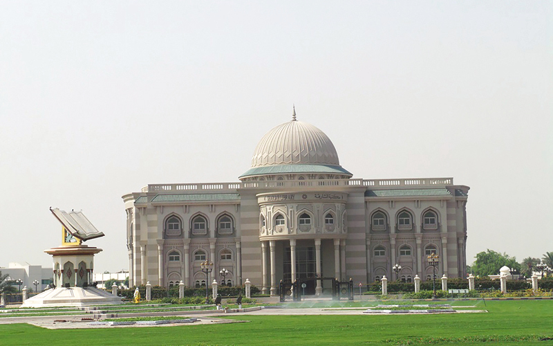 مكتبة الشارقة العامة. من المصدر