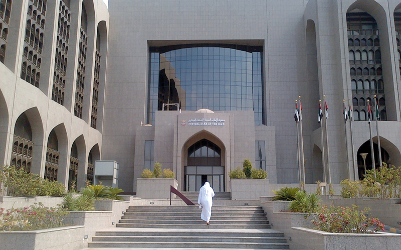 سيف هادف الشامسي: يجب توخي الحذر قبل التعامل مع الشركات التي تعلن عن فرص استثمارية سواء تقليدية أو افتراضية.