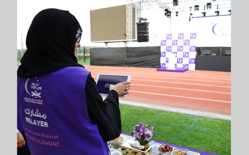 جواهر القاسمي خلال إطلاق فعاليات «المسيرة». من المصدر