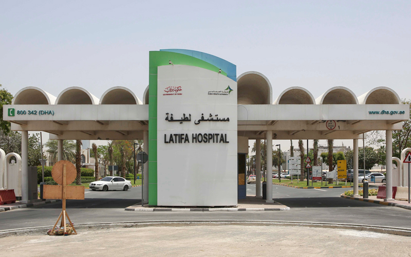 تقرير مستشفى لطيفة أكّد حاجة «مختار» إلى علاج من نوع خاص.

الإمارات اليوم