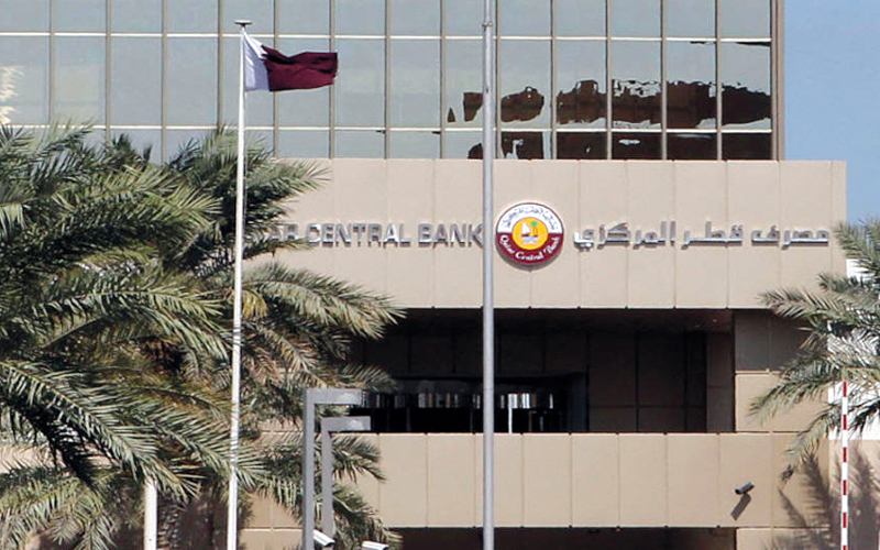 أصول البنوك القطرية تتراجع 1.3% في أكتوبر
