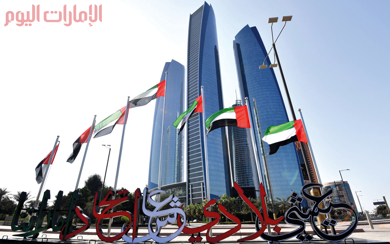 فريق مصوري &laquo;الإمارات اليوم&raquo;