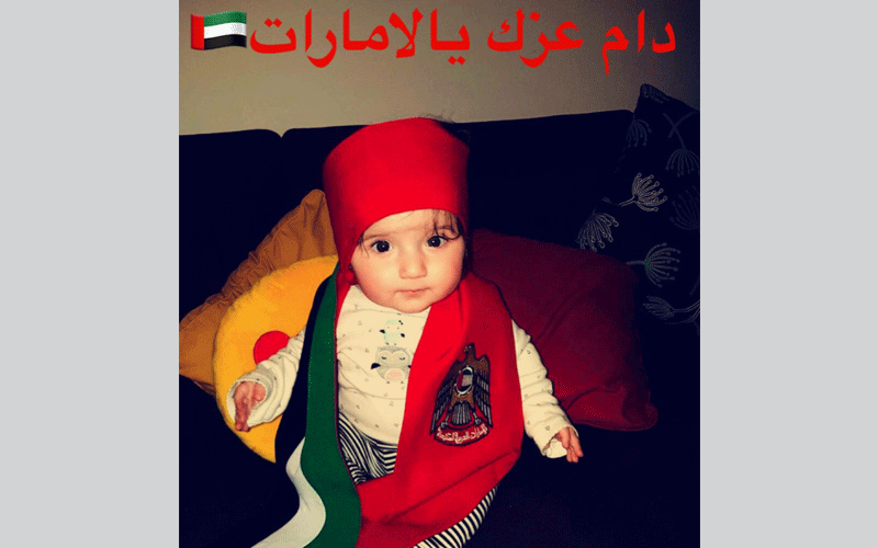 تصوير اية الأسدي