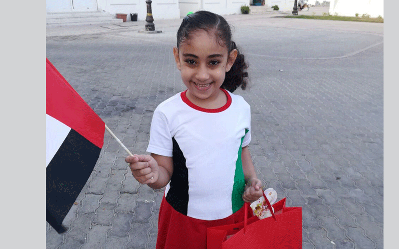 تصوير نوف محمود