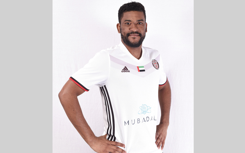 فارس جمعة. من المصدر