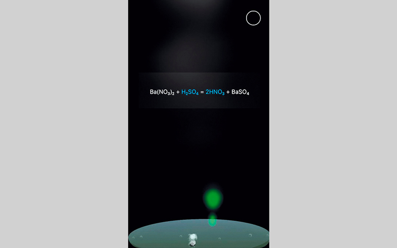 BEAKER Mix Chemicals.. لتحويل الهاتف إلى مختبر تخيلي