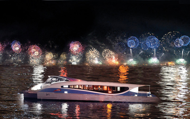 «الهيئة» أطلقت الخدمة لمشاركة الجمهور الابتهاج بهذه المناسبة السنوية. من المصدر