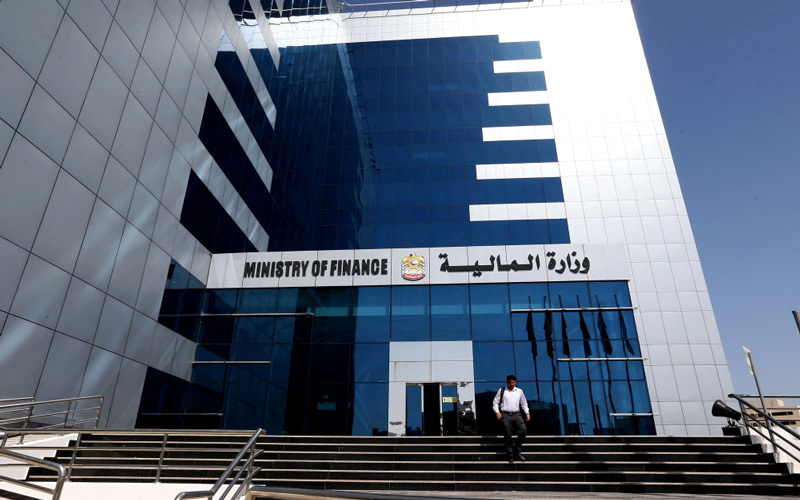 «الهيئة» قامت بتوظيف أفضل التقنيات الحديثة لتسهيل عملية التسجيل لأغراض ضريبة القيمة المضافة. أرشيفية