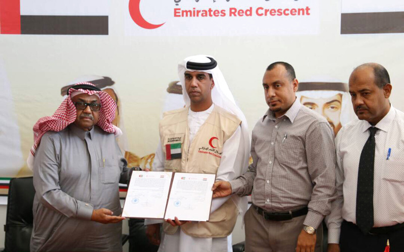 تجهيز المتنزه يسهم في إعادة الفرحة لشريحة الأطفال. وام