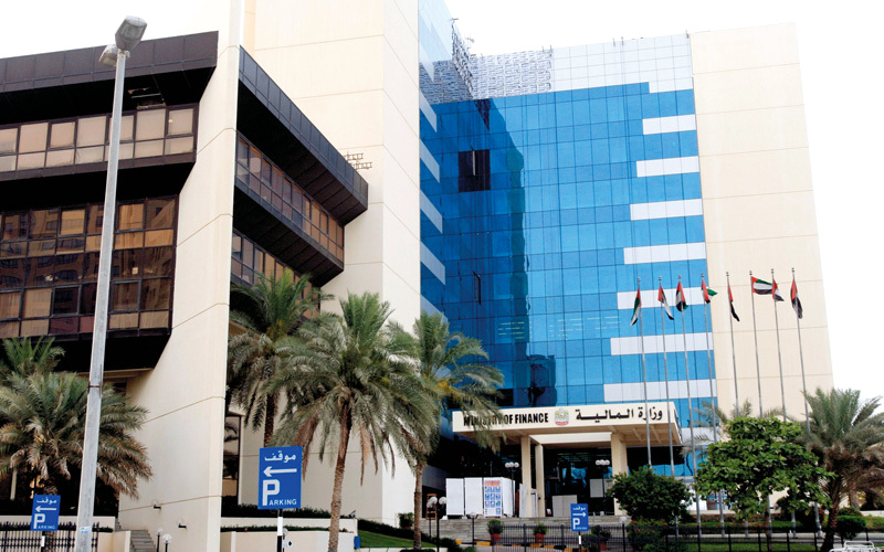 المنصة الإلكترونية للهيئة الاتحادية للضرائب تعمل 24 ساعة في اليوم.  أرشيفية