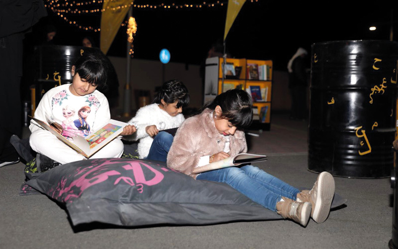 الفعالية شهدت تفاعلاً كبيراً من قبل الزوار بمختلف فئاتهم.

من المصدر