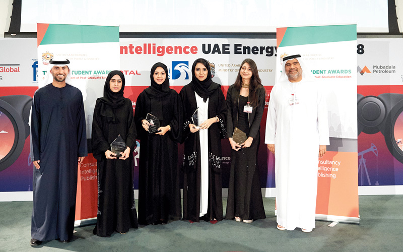 4 مهندسات يتصدرن «جائزة الإمارات للطاقة»